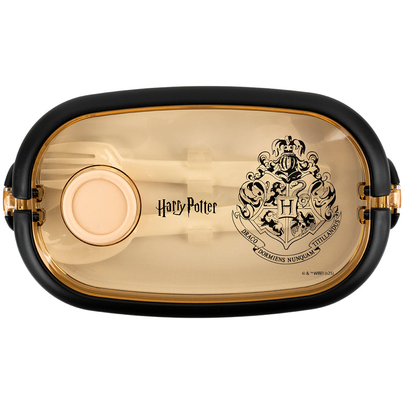 Ланчбокс Kite Harry Potter HP25-1180, 900 мл, бежевий. Фото 7
