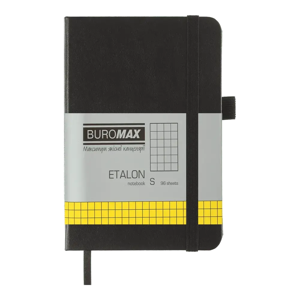 Записна книга Buromax Etalon 95x140 мм 96 аркушів в клітинку чорний BM.296160-01