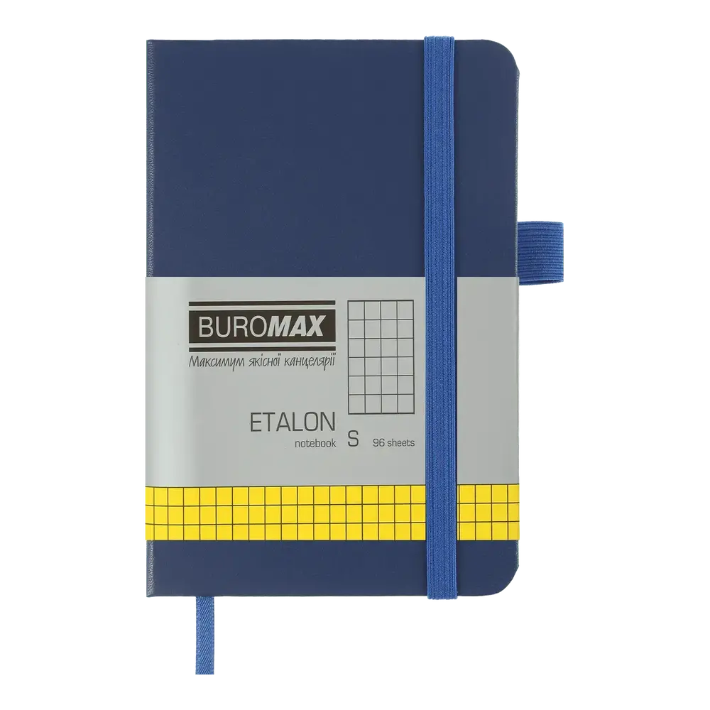 Записна книга Buromax Etalon 95x140 мм 96 аркушів в клітинку синій BM.296160-02