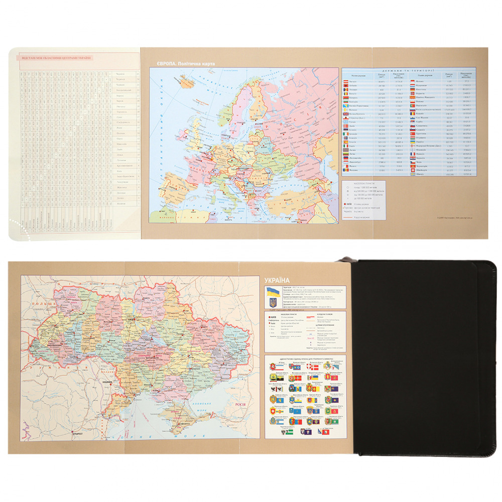 Щоденник датований 2026 Leo Planner ф. А6 "Bruno", твердий, 352 сторінки. Фото 10