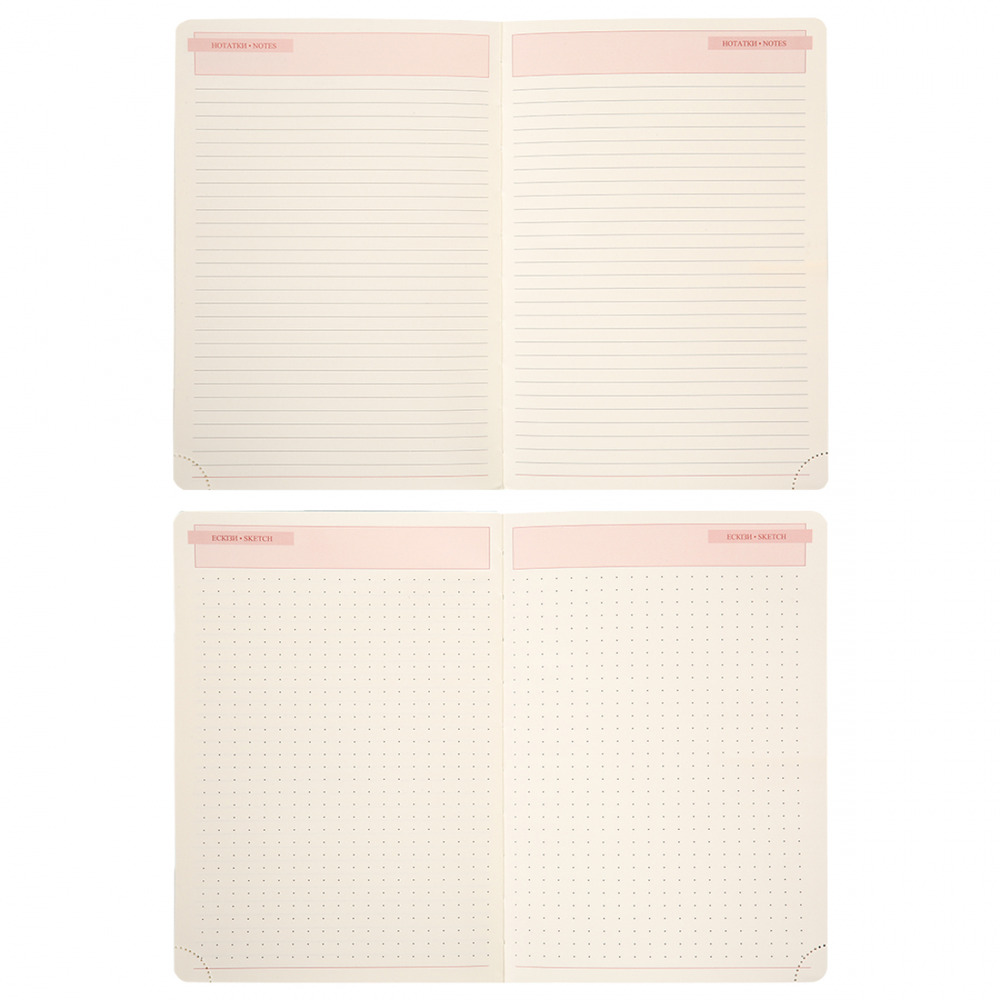Щоденник датований 2026 Leo Planner ф. А5 "Cozy", твердий, 368 сторінок. Фото 10