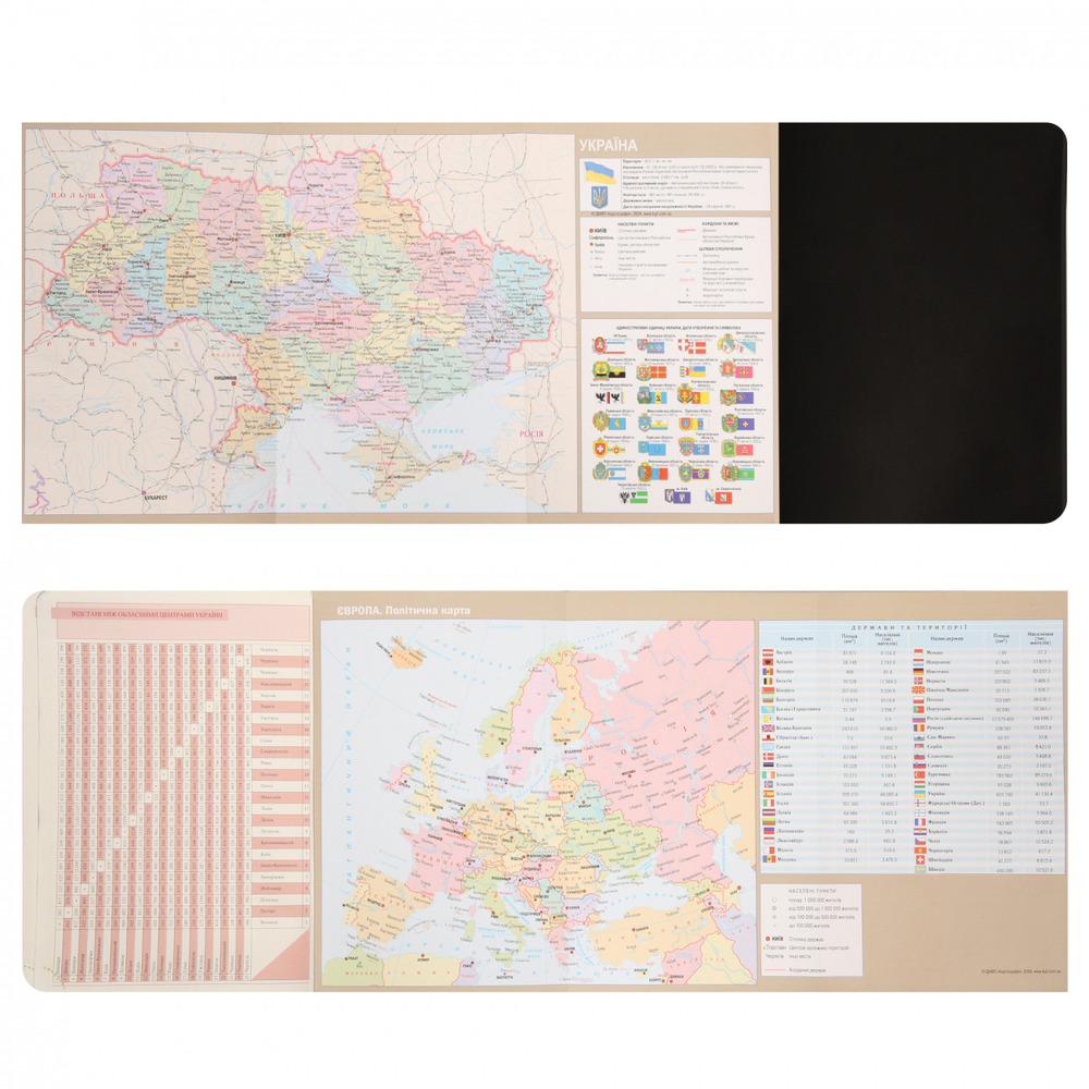 Щоденник датований 2026 Leo Planner ф. А5 "Cozy", твердий, 368 сторінок. Фото 12