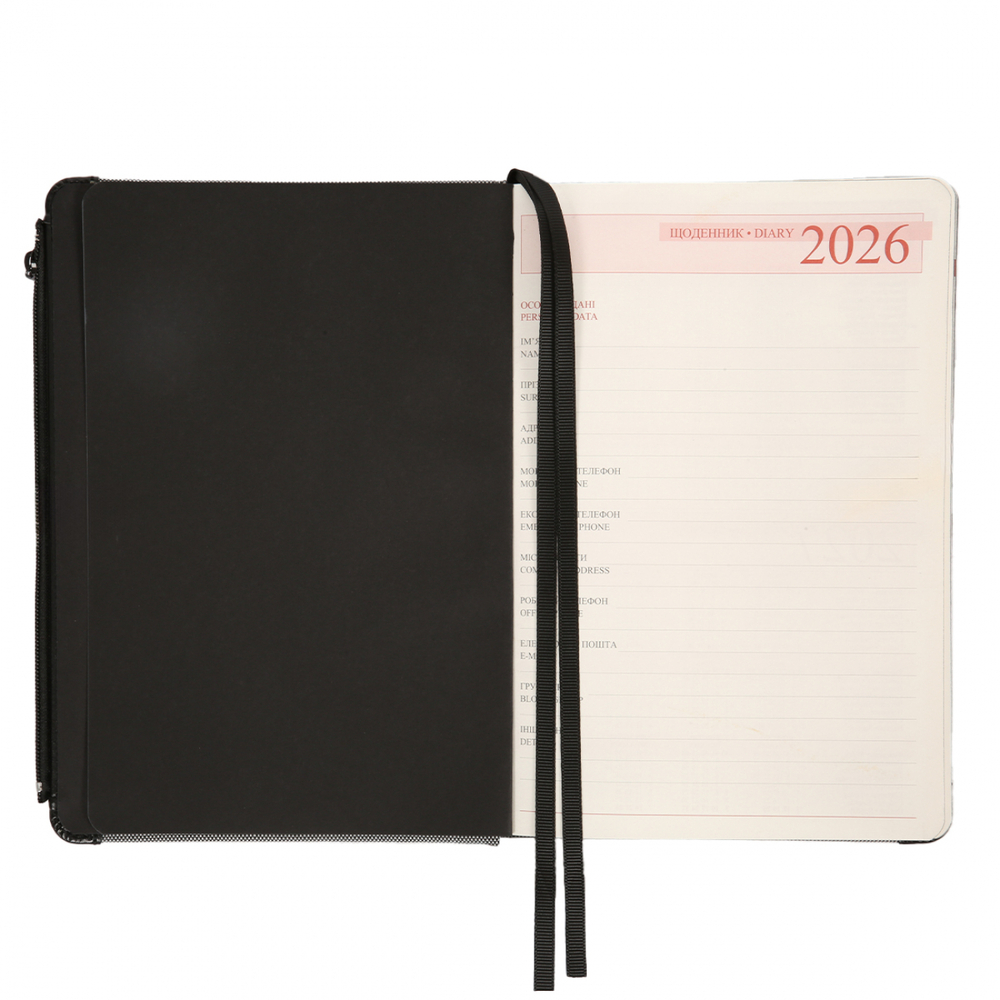 Щоденник датований 2026 Leo Planner ф. А5 "Cozy", твердий, 368 сторінок. Фото 5