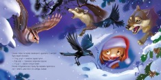 Книга Мрія цуценяти - Ірина Сонечко. Фото 4