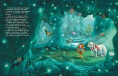 Книга Маленька одноріжка Зіронька. У пошуках магії Різдва - Міла Берґ. Фото 5