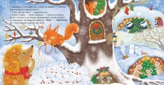 Книга Що таке зима - Наталія Мусієнко. Фото 5