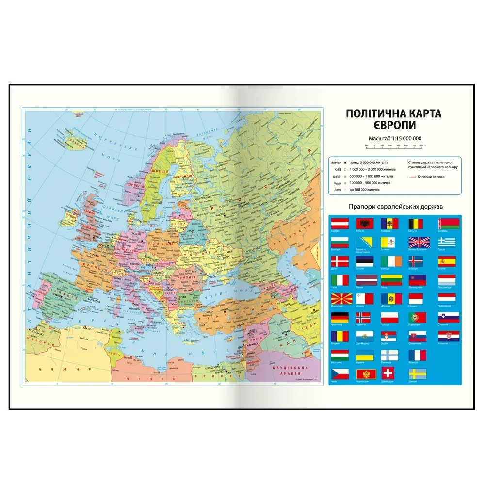 Щоденник недатований поліграфічний А5 Buromax Only 336 сторінок сірий BM.20540-09. Фото 12