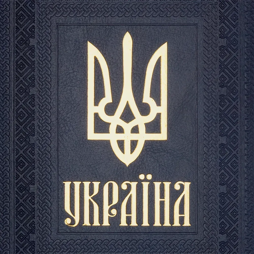 Щоденник недатований А5 Buromax Statut 288 сторінок синій BM.20480-02. Фото 3