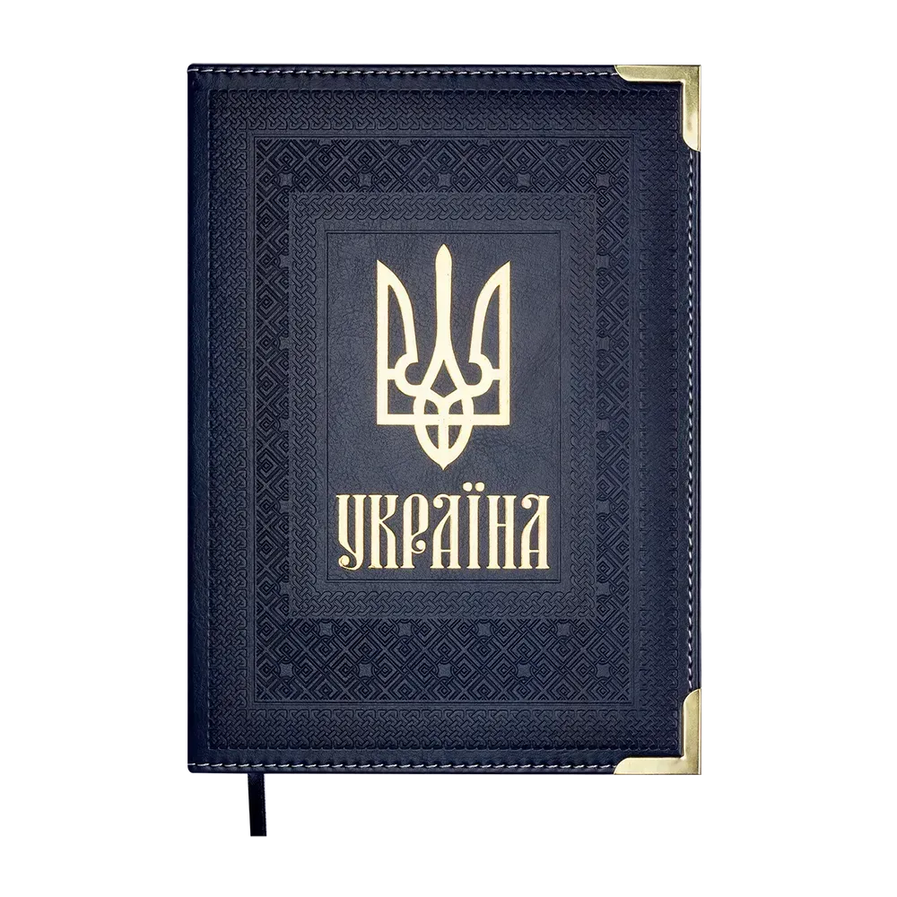 Щоденник недатований А5 Buromax Statut 288 сторінок синій BM.20480-02