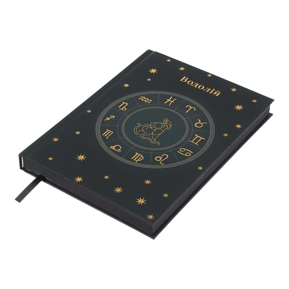 Щоденник недатований поліграфічний А5 Buromax Zodiak 336 сторінок аквамарин BM.20670-17. Фото 2