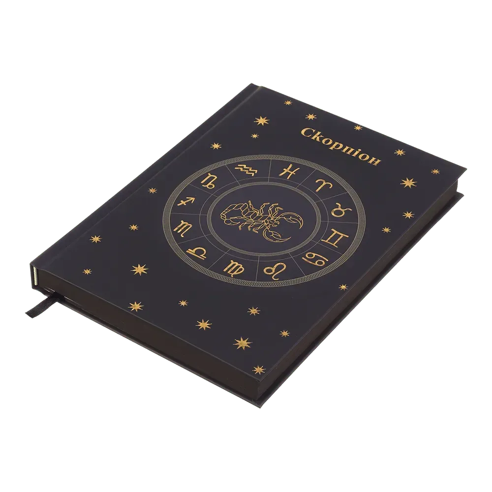 Щоденник недатований поліграфічний А5 Buromax Zodiak 336 сторінок бузковий BM.20670-26. Фото 2