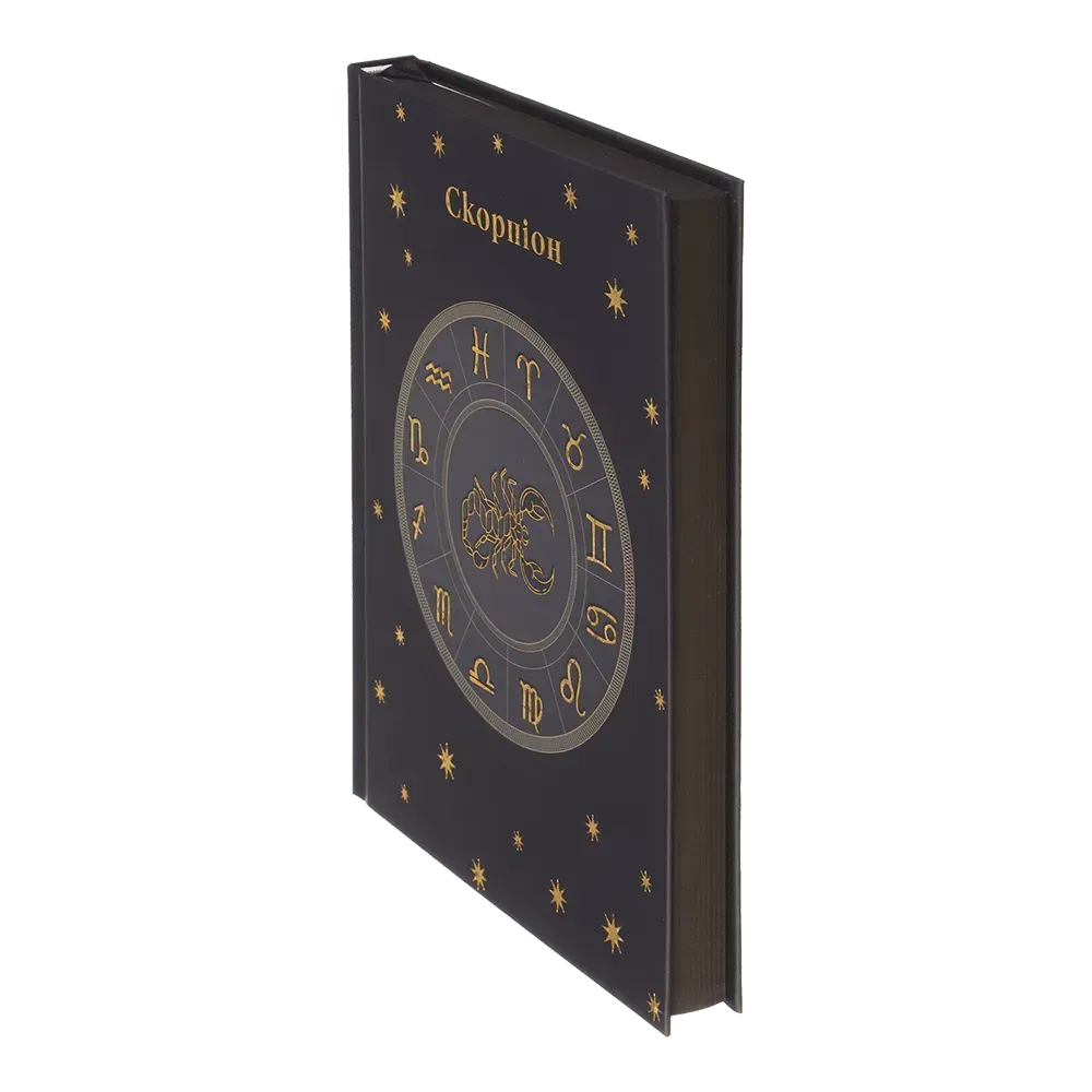 Щоденник недатований поліграфічний А5 Buromax Zodiak 336 сторінок бузковий BM.20670-26. Фото 4