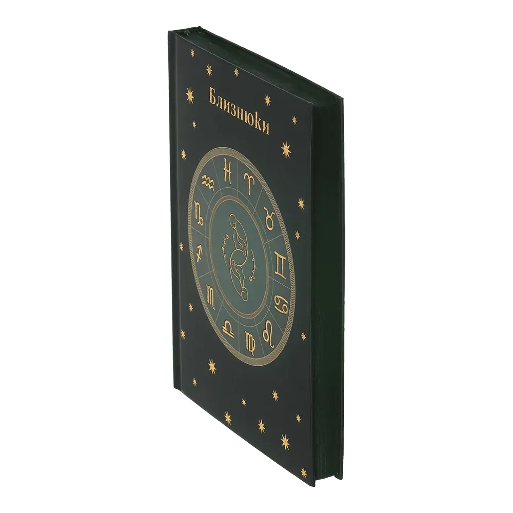 Щоденник недатований поліграфічний А5 Buromax Zodiak 336 сторінок зелений BM.20670-04. Фото 4