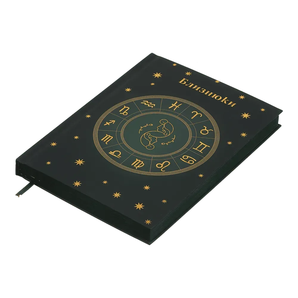 Щоденник недатований поліграфічний А5 Buromax Zodiak 336 сторінок зелений BM.20670-04. Фото 2