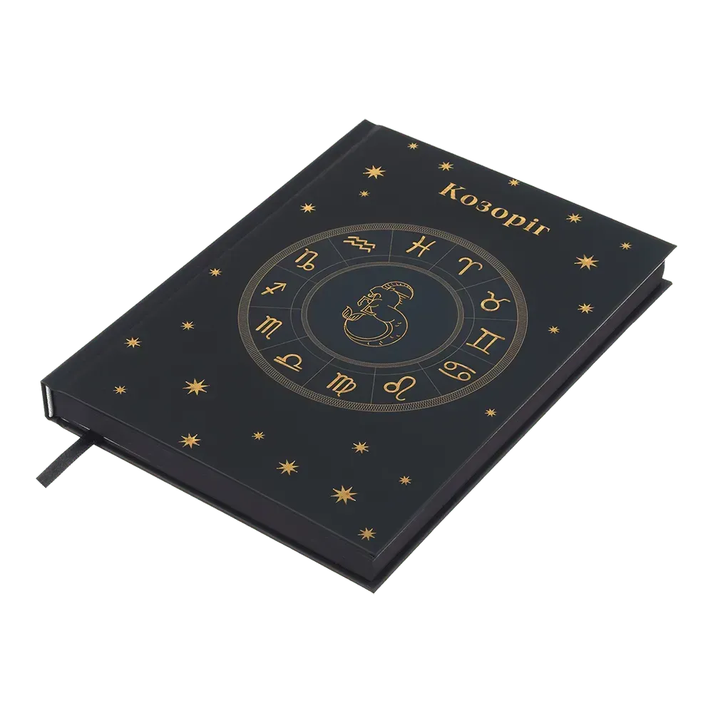 Щоденник недатований поліграфічний А5 Buromax Zodiak 336 сторінок кобальтовий BM.20670-54. Фото 2