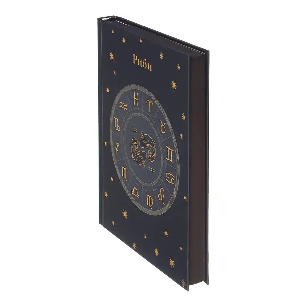 Щоденник недатований поліграфічний А5 Buromax Zodiak 336 сторінок синій BM.20670-02. Фото 4