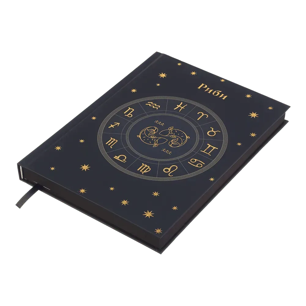 Щоденник недатований поліграфічний А5 Buromax Zodiak 336 сторінок синій BM.20670-02. Фото 2