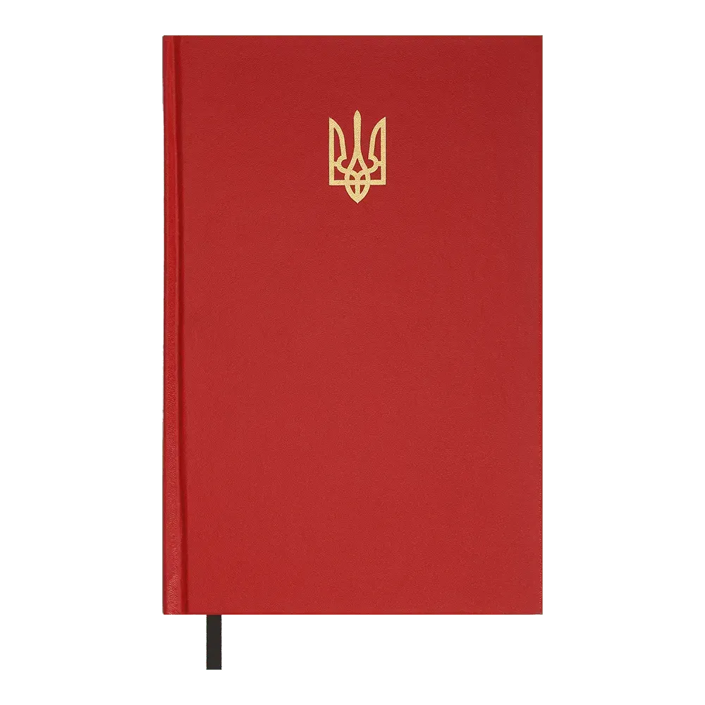 Щоденник недатований А5 з бумвінілу Buromax Airy 320 сторінок червоний BM.20731-05