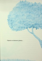 Книга Лисичка вирушає на Північ - Джеремі Стронг. Фото 7