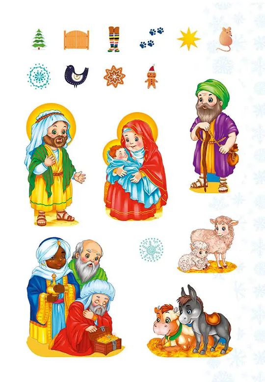 Книга Christmas sticker book. Віршики до свят. Веселі забавки для дошкільнят. Фото 8