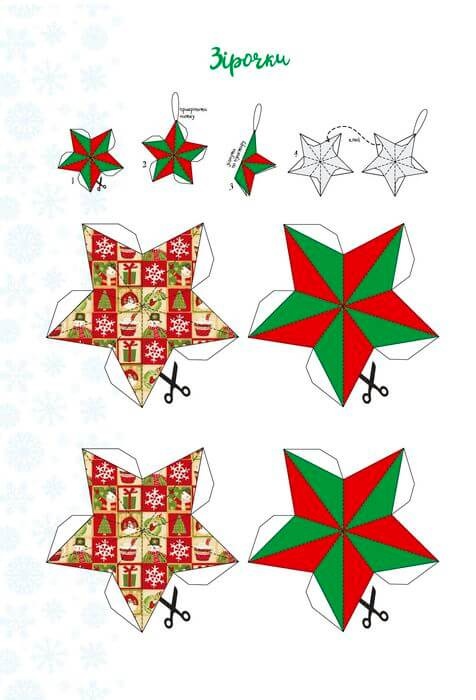 Книга Christmas sticker book. Щедрівочка. Веселі забавки для дошкільнят. Фото 8