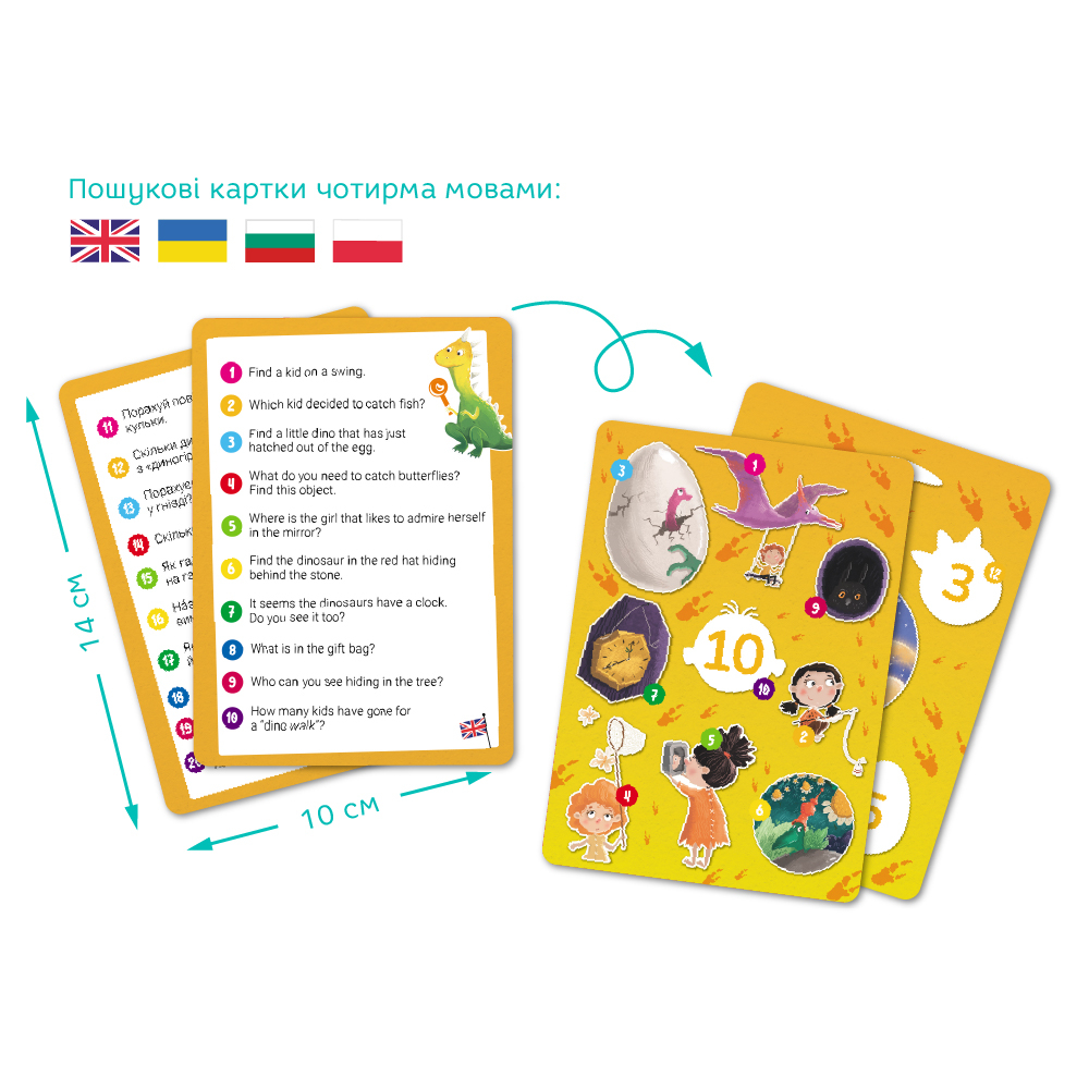 DoDo Пазл 100 елементів - Шукай та знаходь.Країна динозаврів 300669. Фото 5