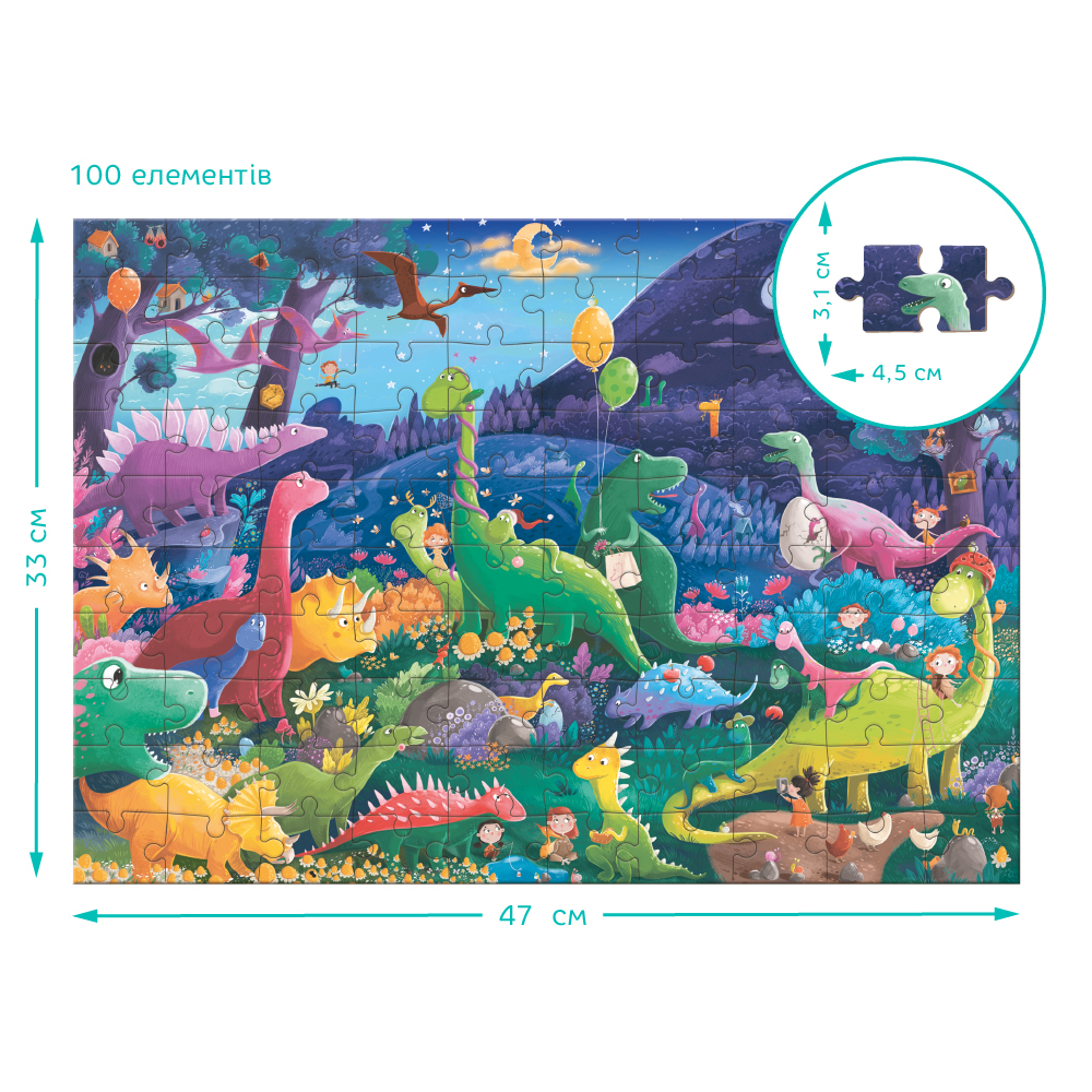 DoDo Пазл 100 елементів - Шукай та знаходь.Країна динозаврів 300669. Фото 4
