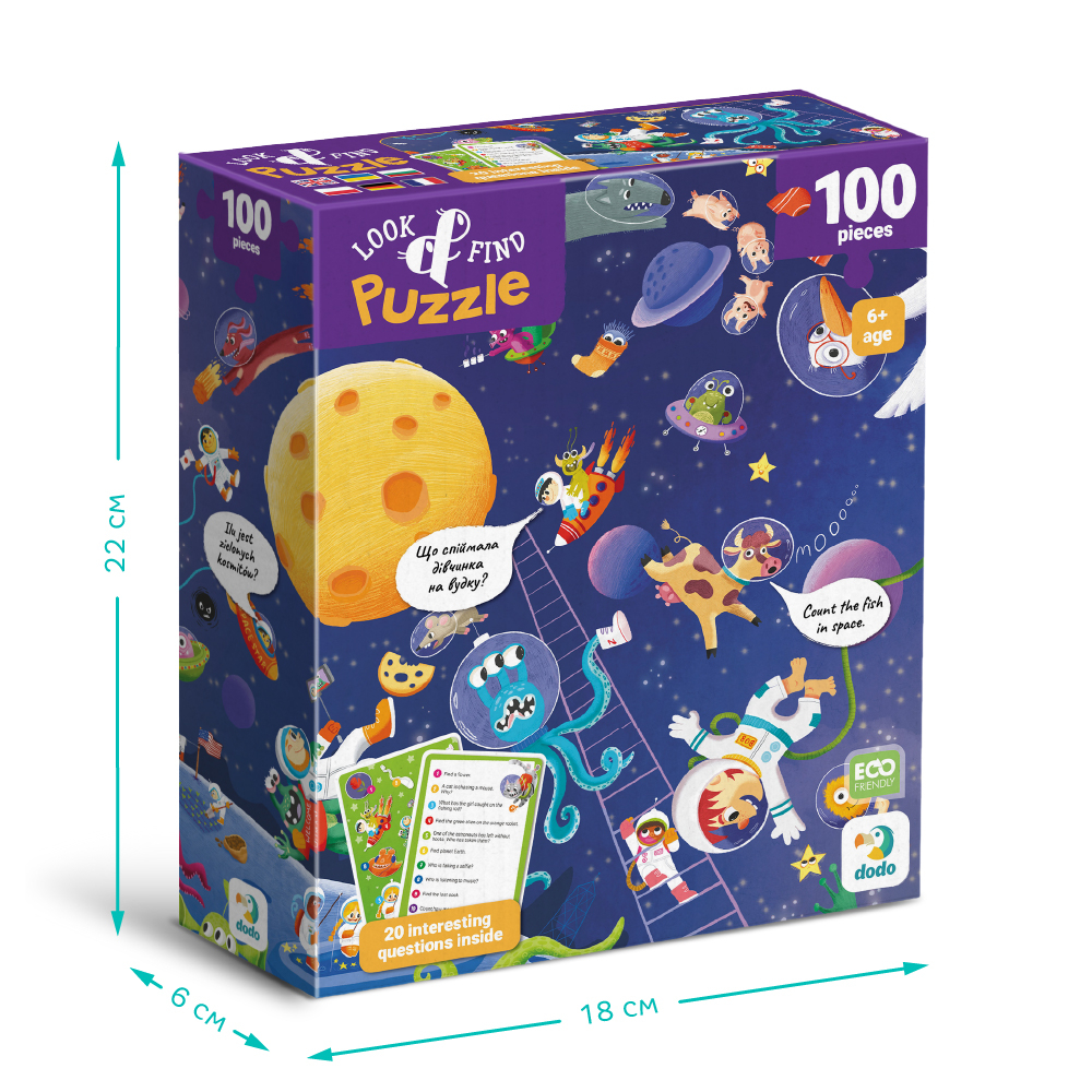 DoDo Пазл 100 елементів - Шукай та знаходь. Шалений космос 300668. Фото 6