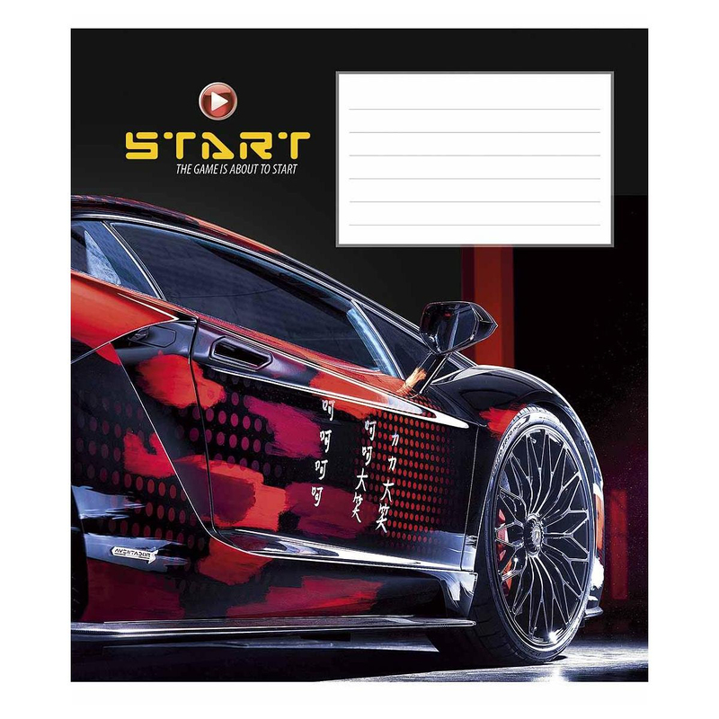Зошит учнівський Star 12 аркушів, лінія 30/360. Фото 10