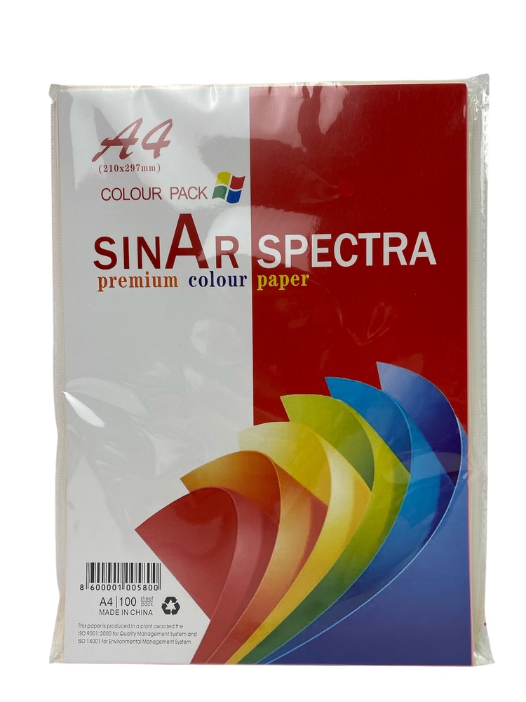 Папір SINAR А4 100 аркушів (5 кольорів по 20 аркушів) Неон 58689