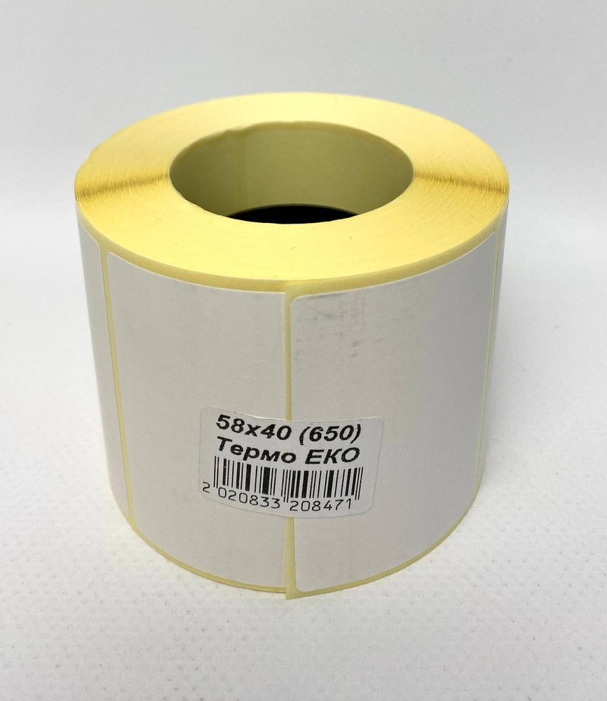 Етикетка Термо ЕКО 58х40/41(650шт) без друку У58х40/41/650ТЕR. Фото 2
