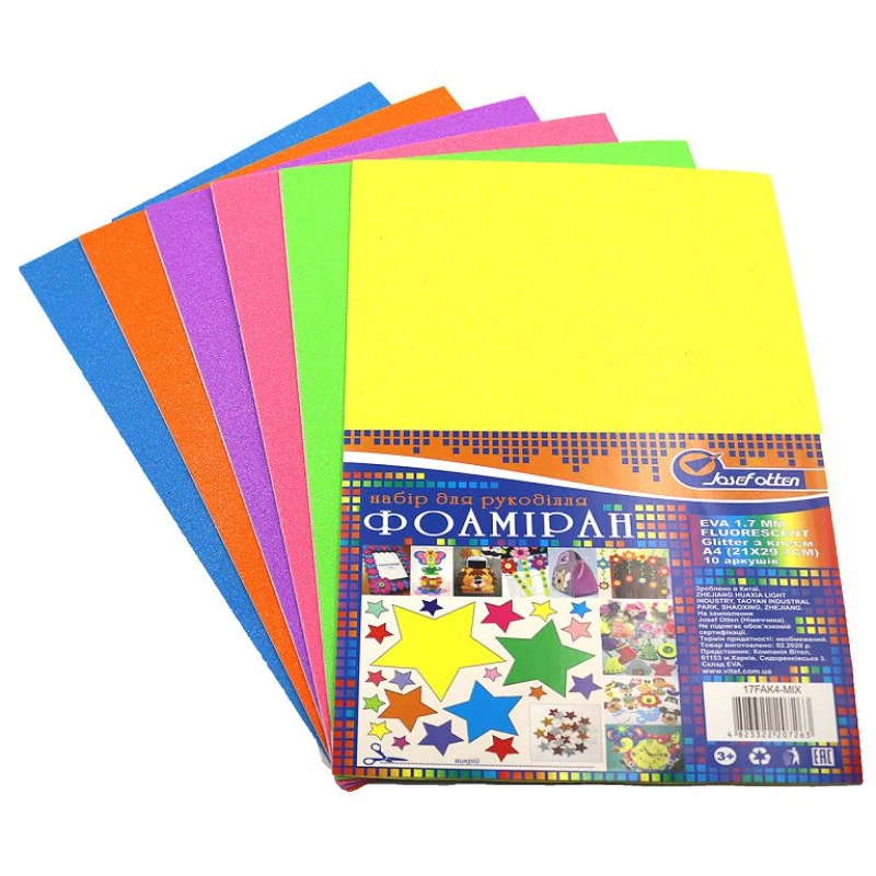 Фоаміран EVA Josef Otten Fluorescent Glitter HQ A4 6 шт 21X29.7 см 17FA4-MIX 