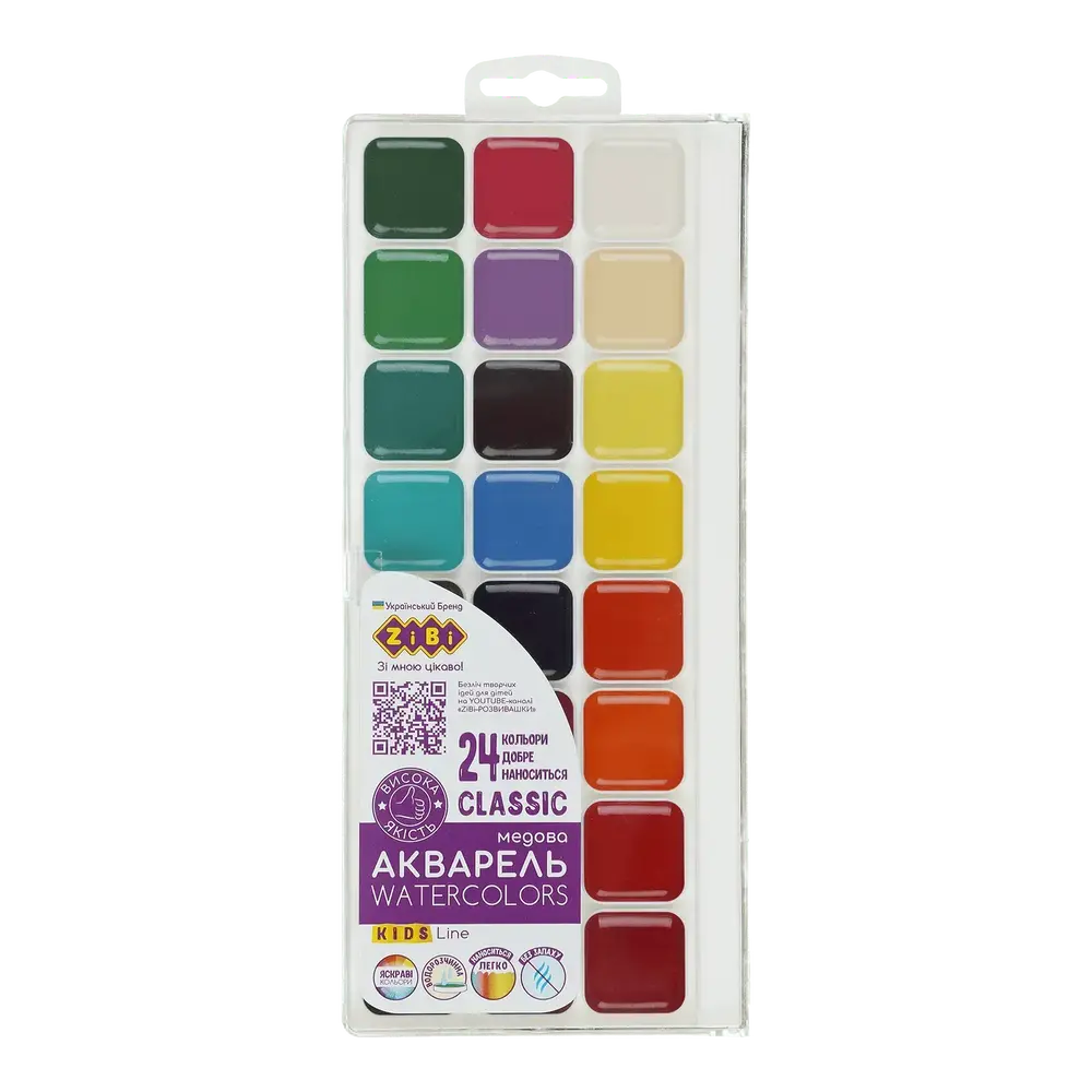 Фарби акварельні медові ZiBi 24 кольори KIDS Line Classic ZB.6587
