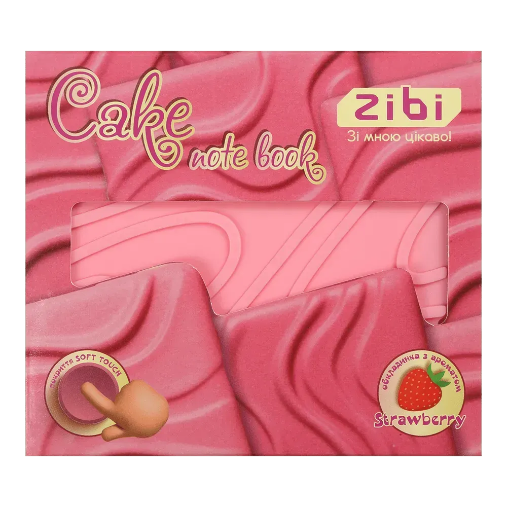 Блокнот ZiBi Cake 90x90 мм 80 аркушів нелінійований ароматизований Soft Touch обкладинка ZB.12470-10. Фото 5