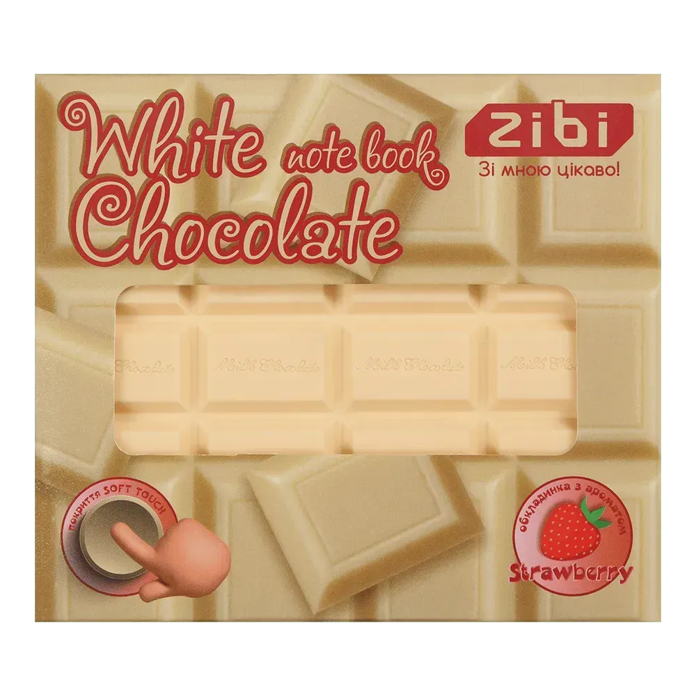 Блокнот ZiBi White Chocolate 90x90 мм 80 аркушів нелінований ароматизований Soft Touch обкладинка ZB.12470-12 . Фото 5
