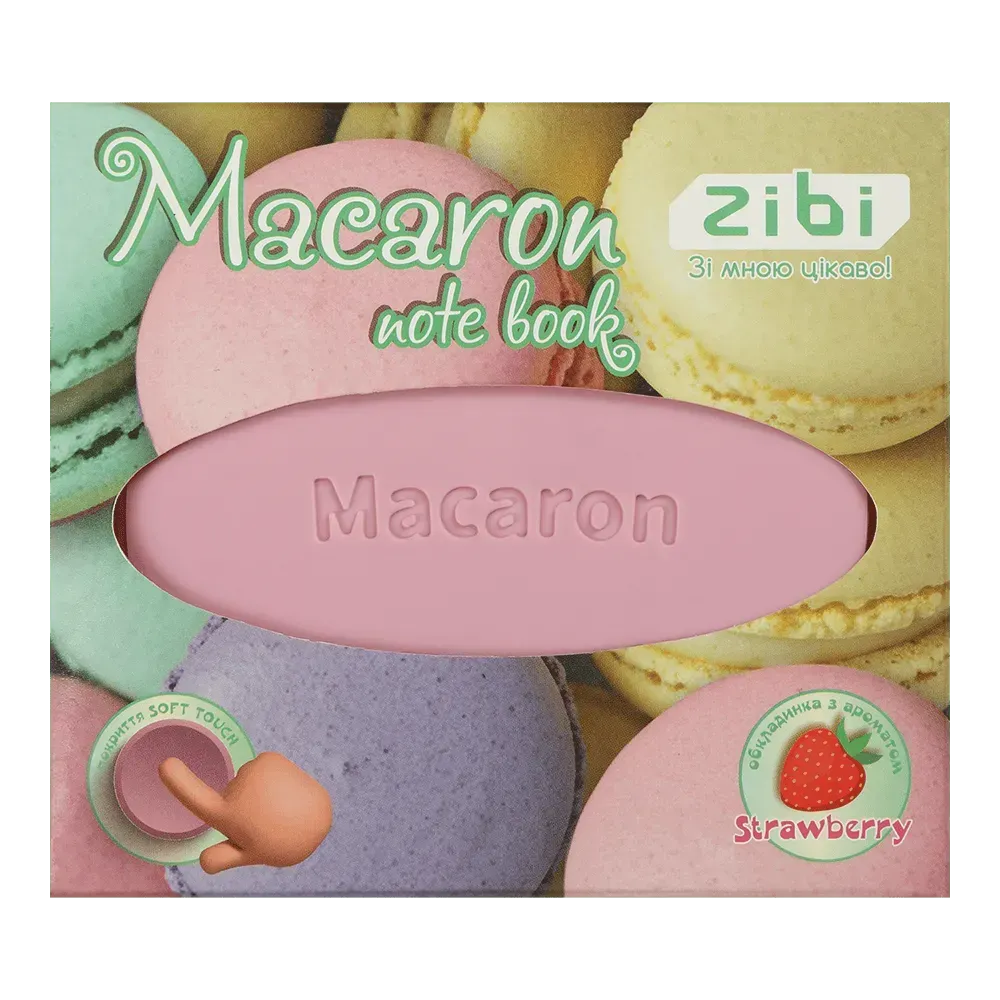Блокнот ZiBi Macaron 90x90 мм 80 аркушів нелінований ароматизований Soft Touch обкладинка ZB.12470-43. Фото 5
