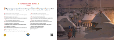 Книга Нова радість стала. Улюбленi колядки та щедрiвки - Владислав Єрко. Фото 6