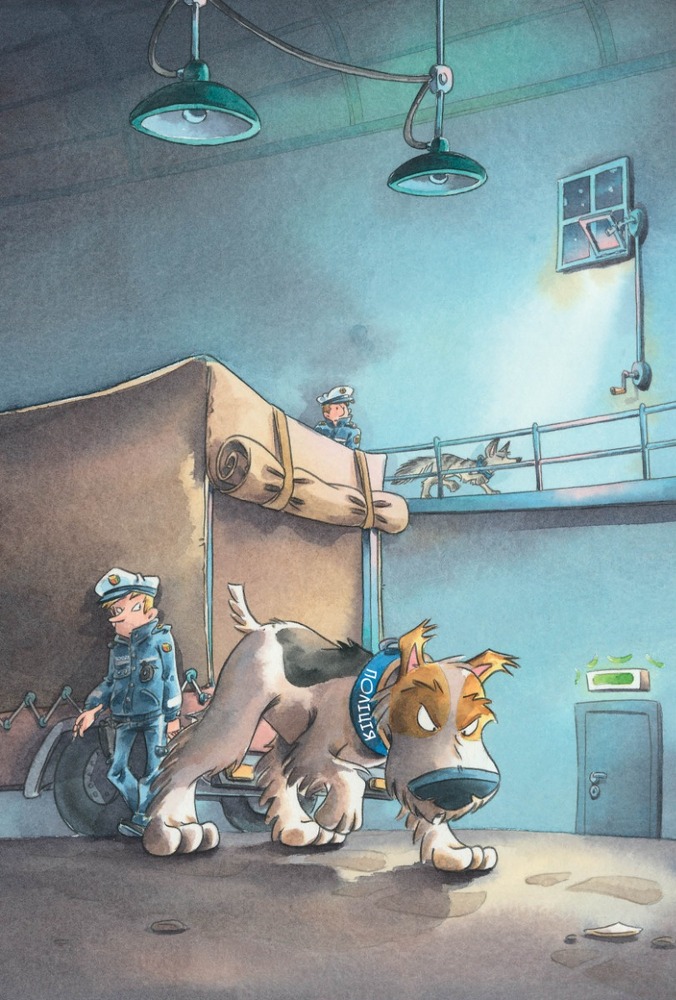 Книга Інспектор Лап. Книга 2. Услід за викрадачкою діамантів - Катя Райдер. Фото 3