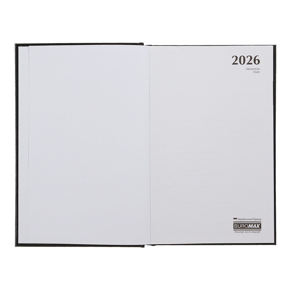 Щоденник датований Buromax Zest A5 з бумвінілу 320 сторінок синій BM.21167-02. Фото 3