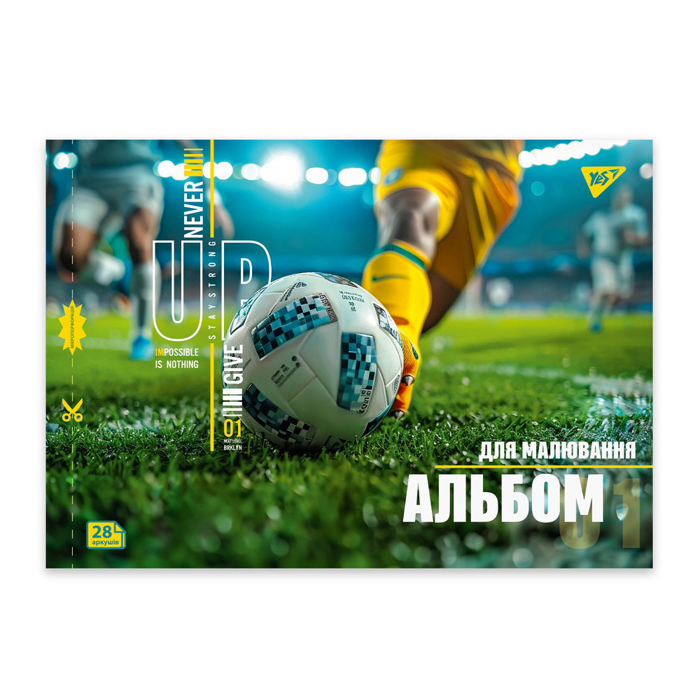 Альбом для малювання YES А4 28 аркушів на скобі з перфорацією Football 130609. Фото 3