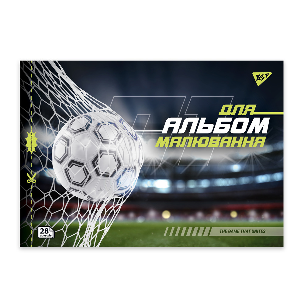 Альбом для малювання YES А4 28 аркушів на скобі з перфорацією Football 130609. Фото 4