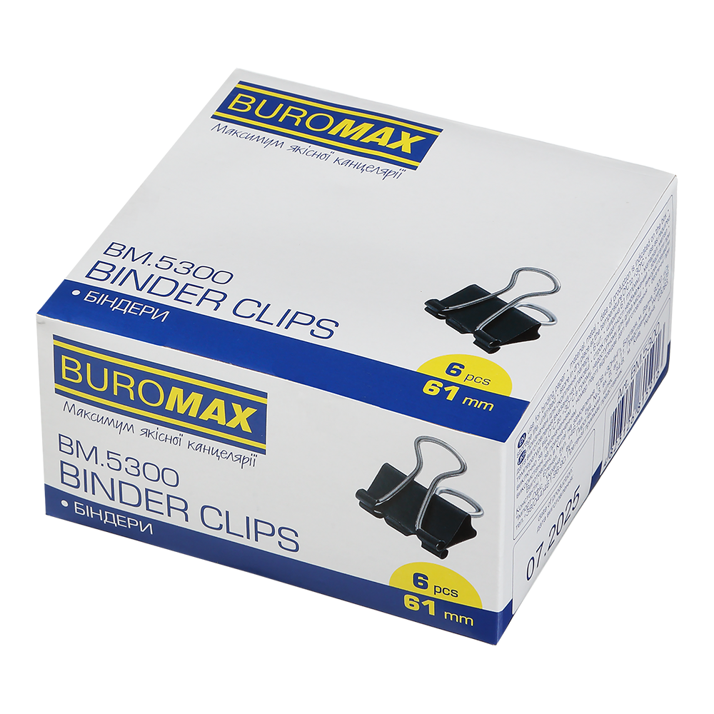 Біндер Buromax BM.5300 61мм, 6шт.
