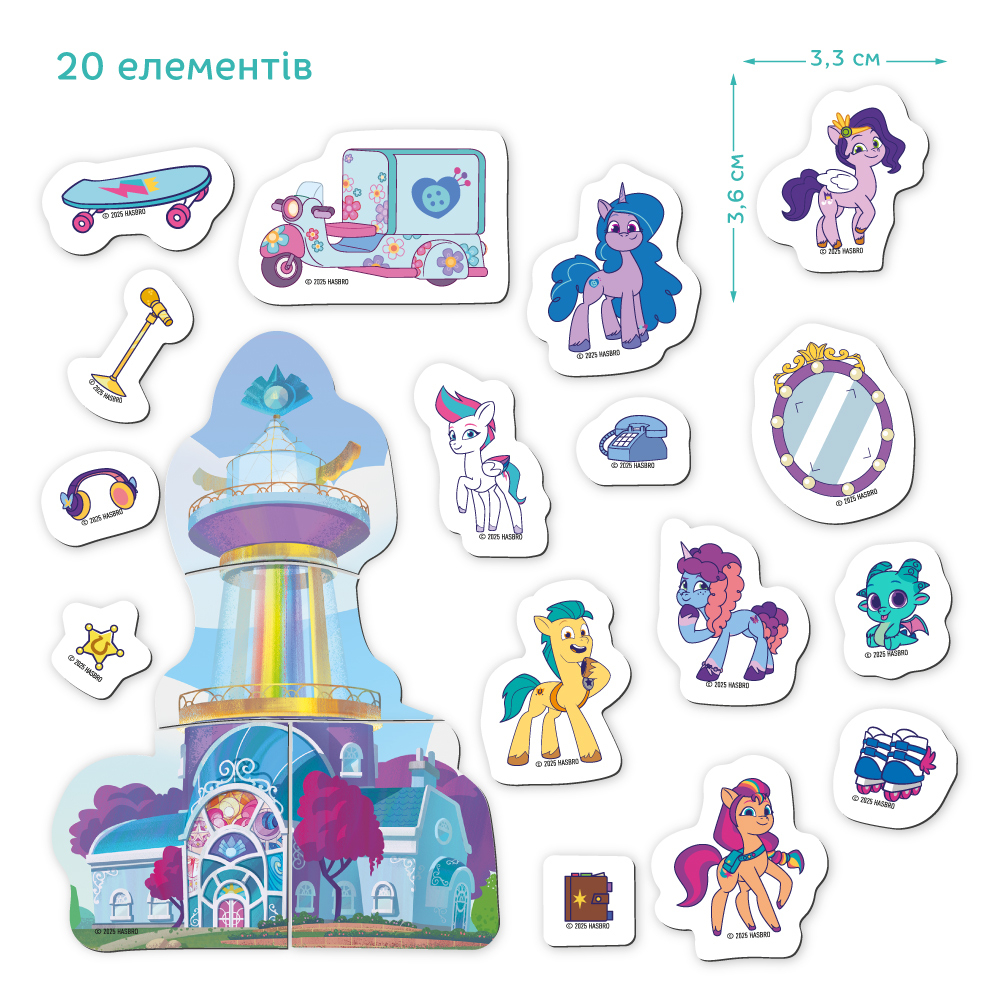 DoDo Магнітний - Дім Мрії «Pony» 200616. Фото 4