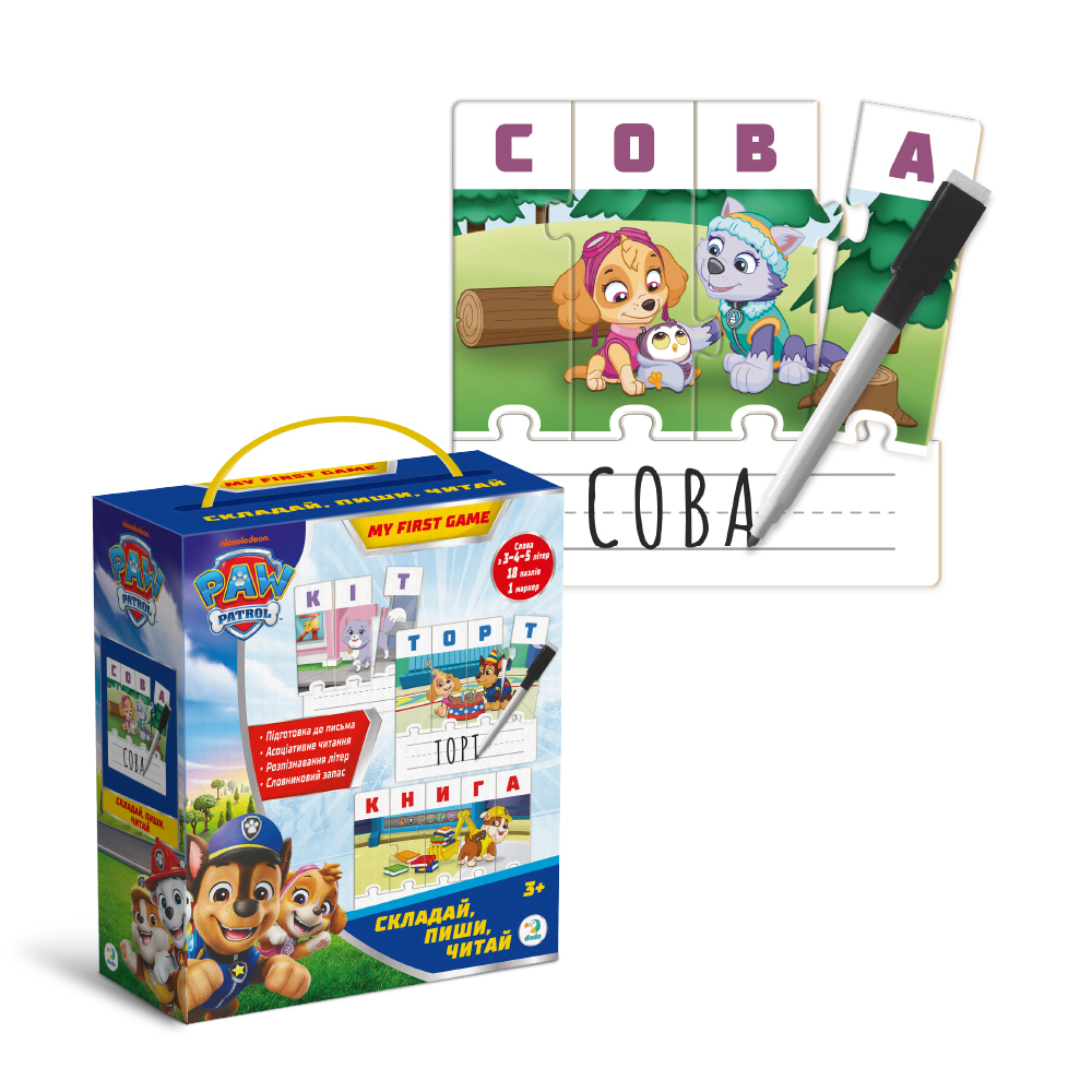 DoDo Навчальна гра Paw Patrol - Складай, пиши, читай 200622. Фото 2