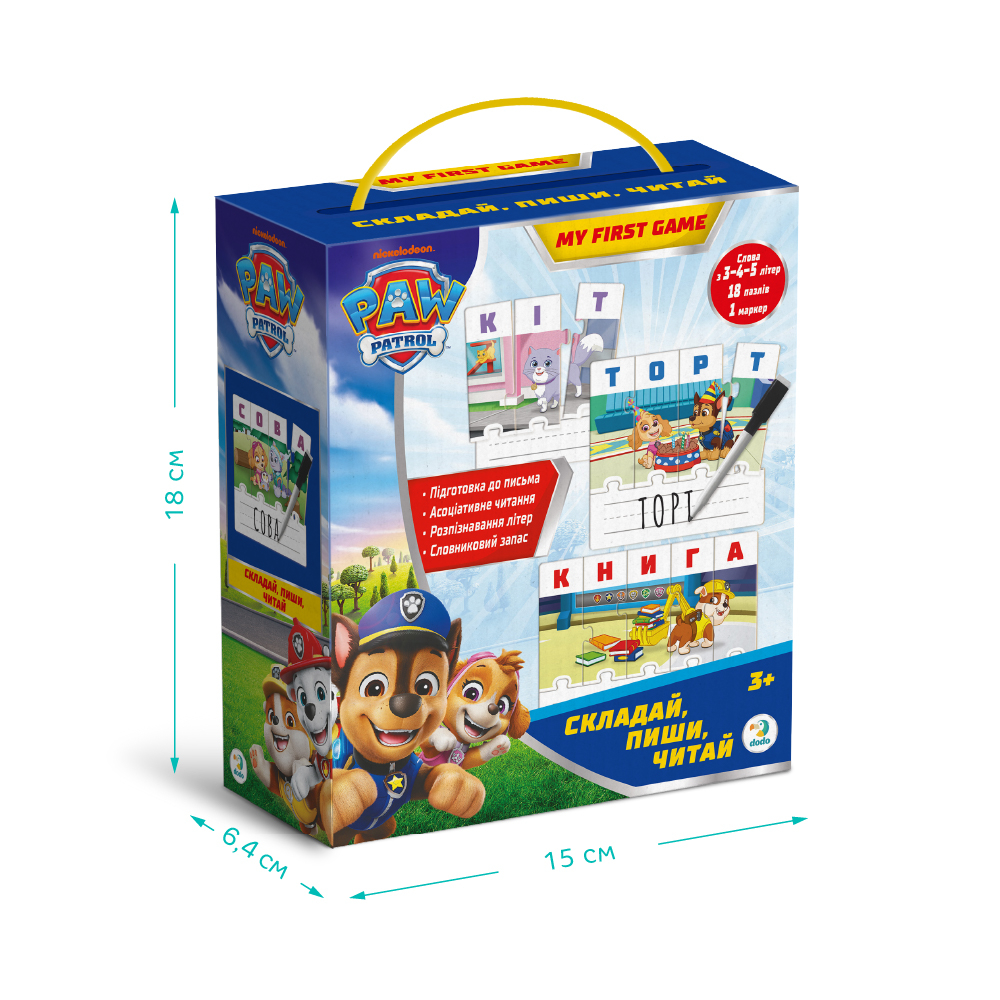 DoDo Навчальна гра Paw Patrol - Складай, пиши, читай 200622. Фото 5