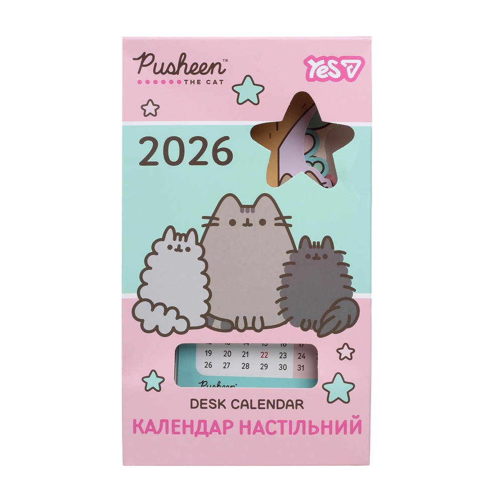 Календар Yes Pusheen настільний формовий на підставці на 2026р 10,6х23,5см 270265 . Фото 3