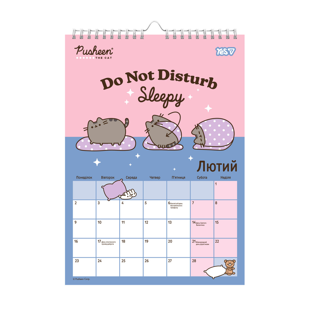 Календар-планер Yes Pusheen настінний на 2026р А3 270269. Фото 2