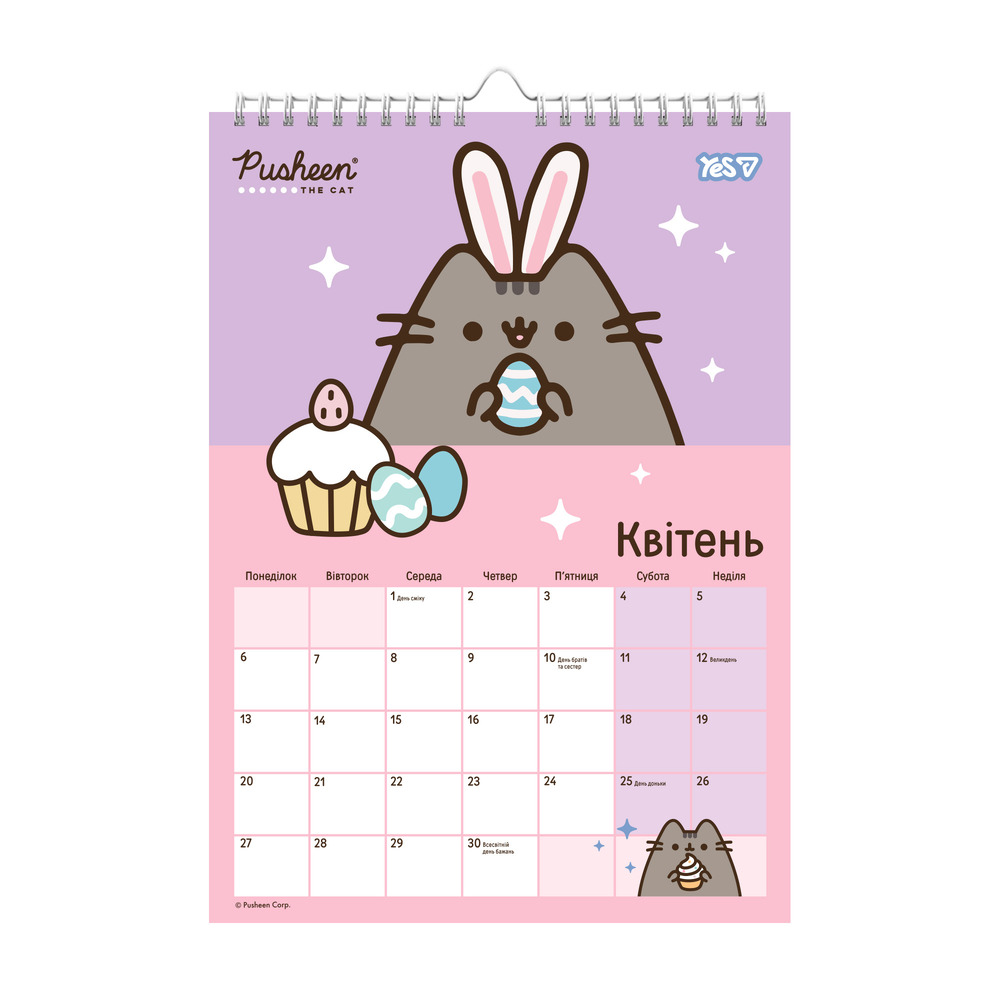 Календар-планер Yes Pusheen настінний на 2026р А3 270269. Фото 3