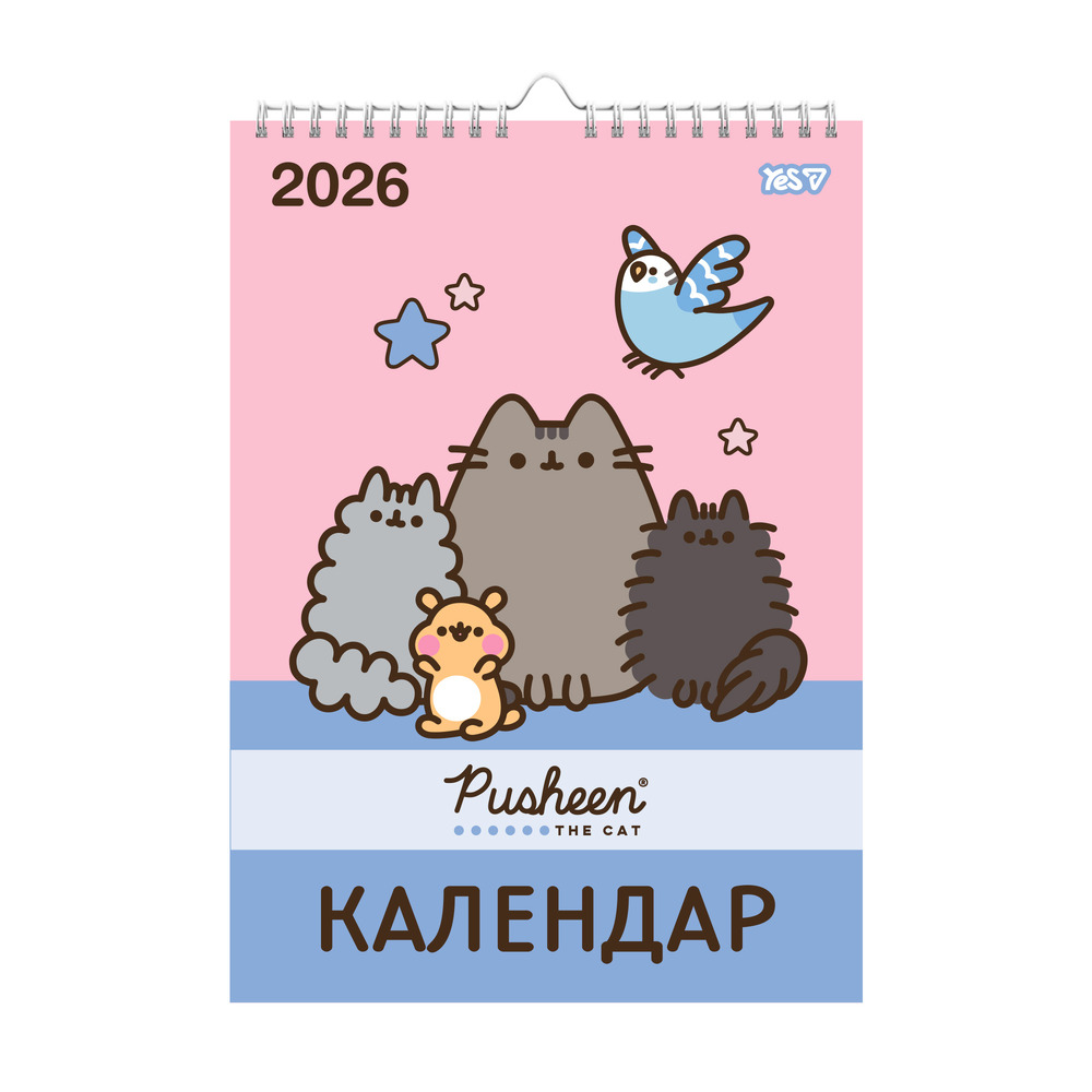 Календар-планер Yes Pusheen настінний на 2026р А3 270269