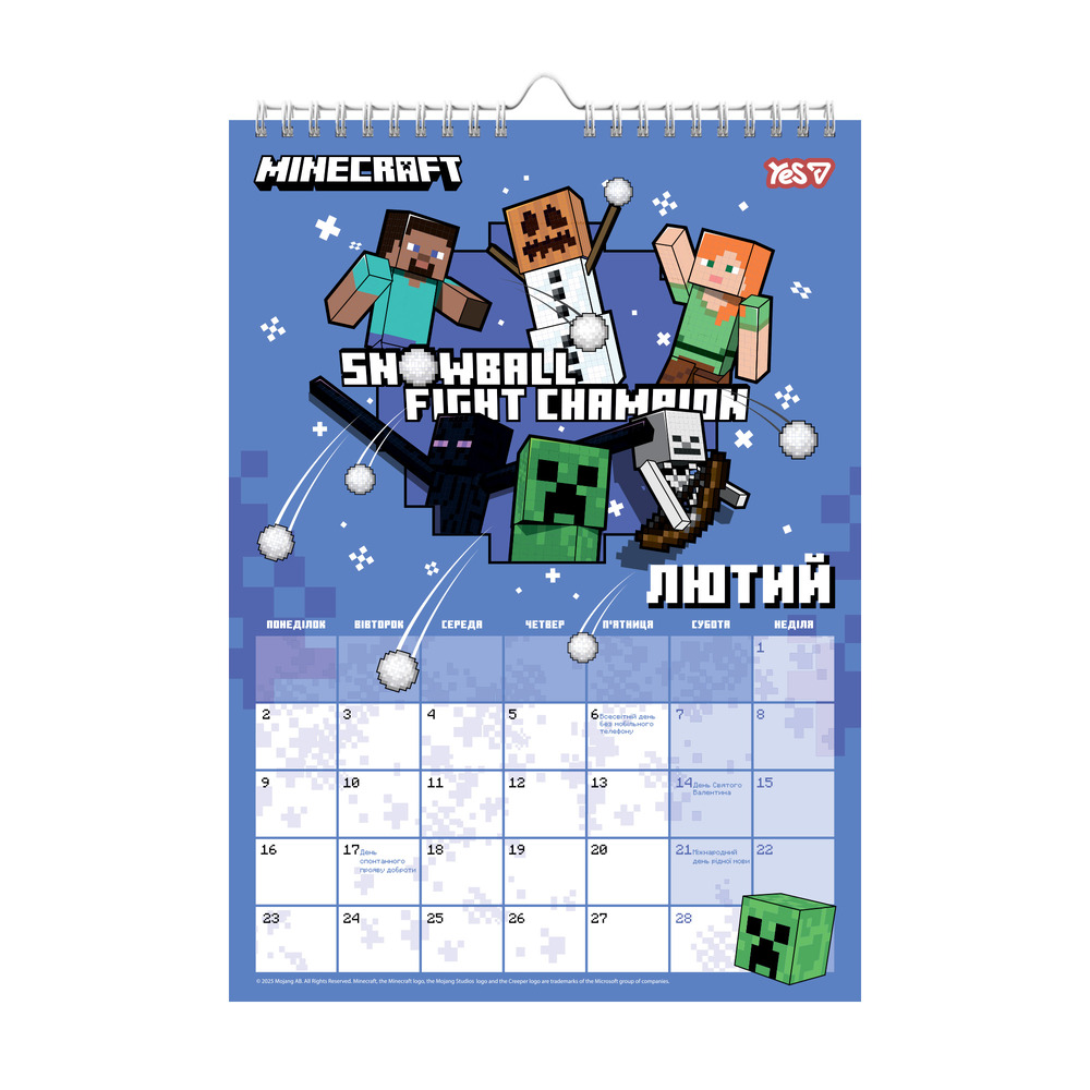 Календар-планер Yes Minecraft настінний на 2026р А3 270270. Фото 2